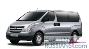 Hyundai H1 - 2019 - ฿6000*** 